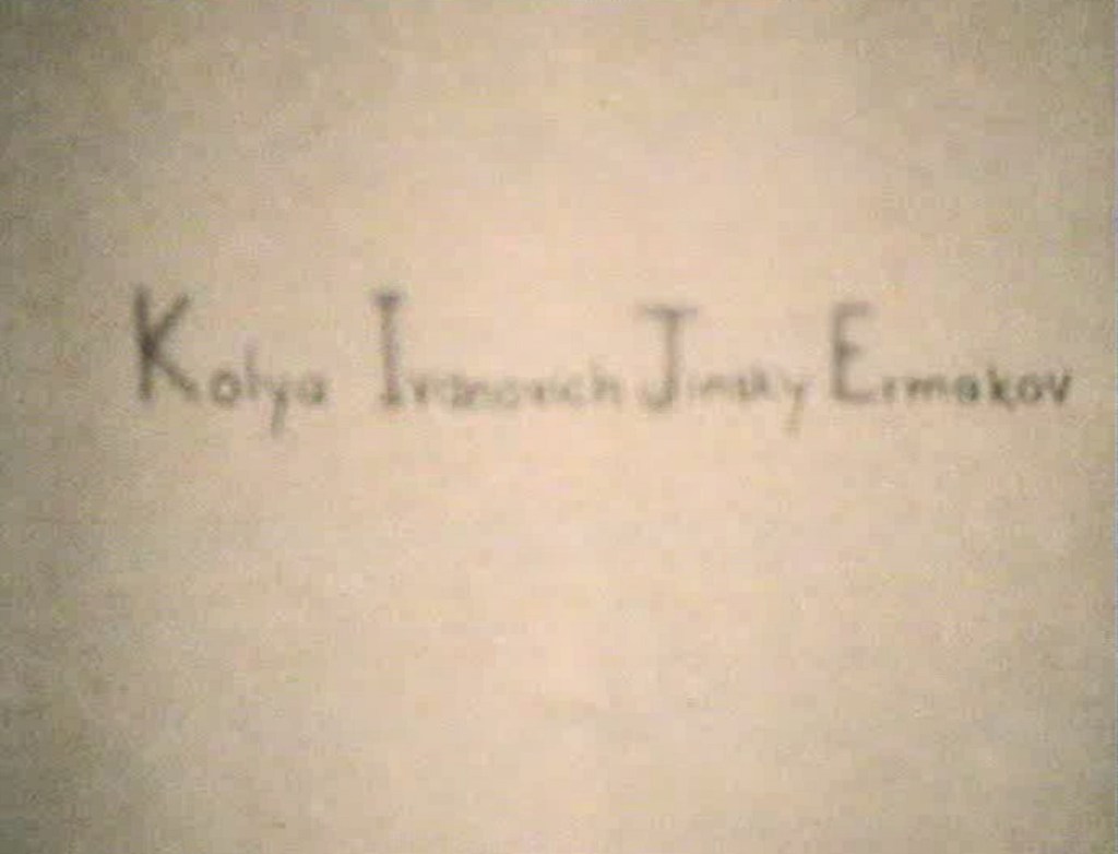 Music Time: Lieutenant Kije (BBC1, 1979).