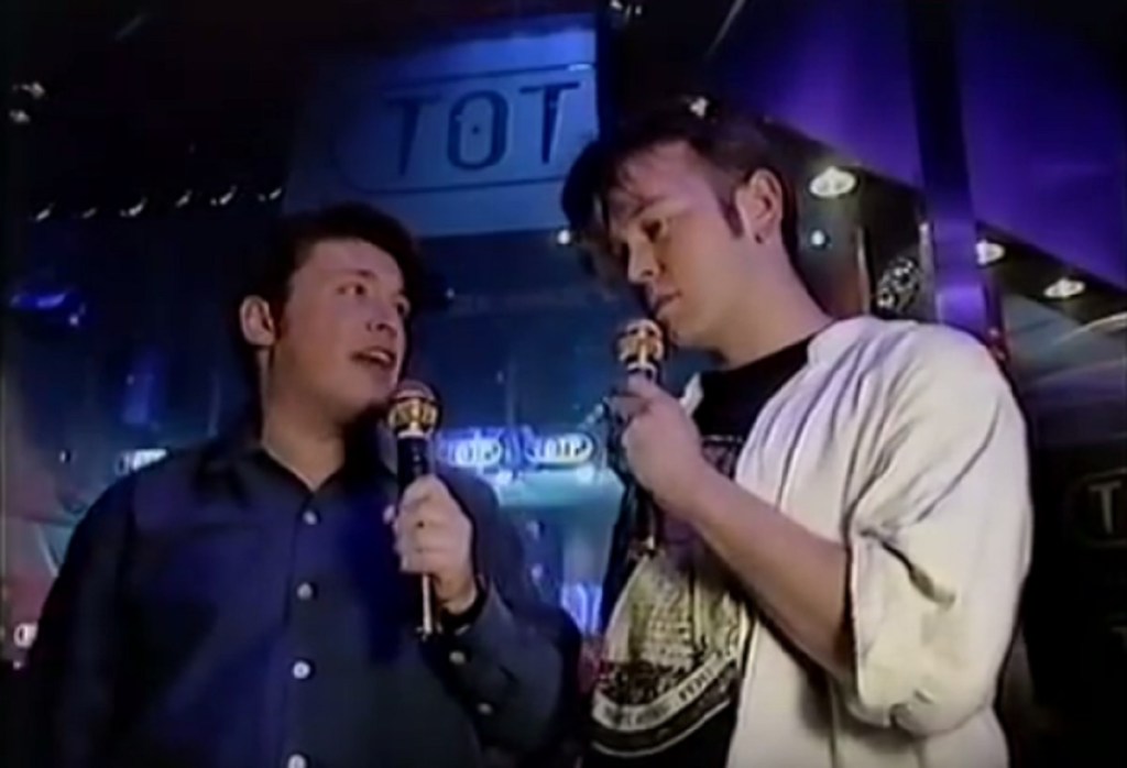 Lee & Herring (BBC Radio 1, 1994-95.