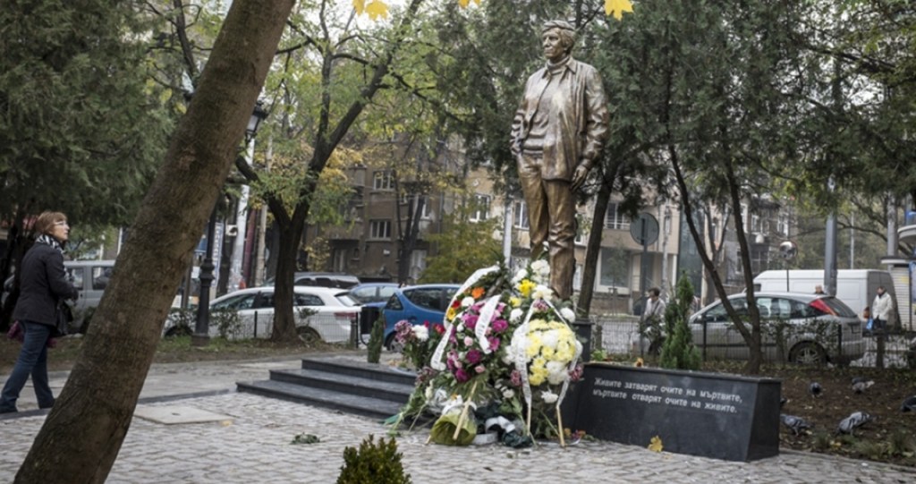 Statue of Georgi Markov in Journalist Square, Sofia.