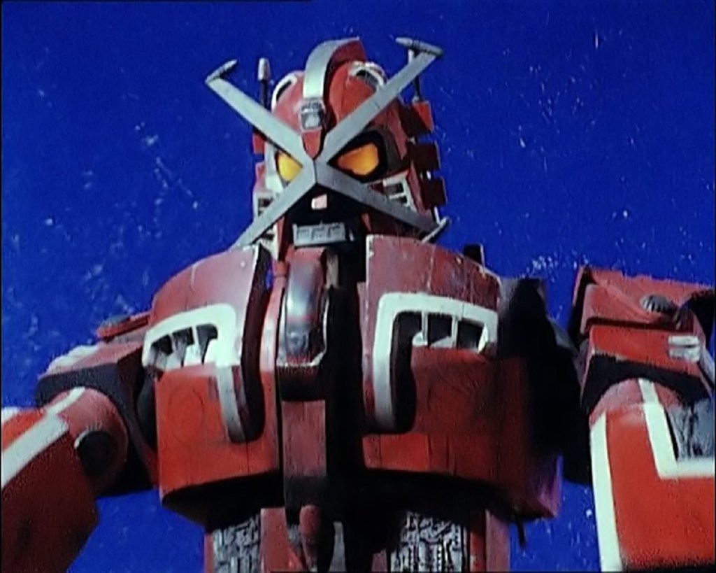 Star Fleet (ITV/Fuji TV, 1982).