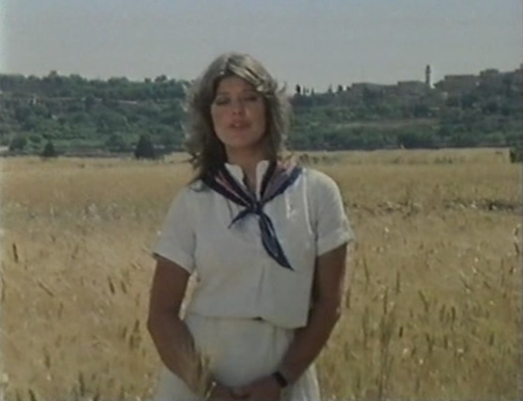 Watch - The Nativity (BBC1, 1977).