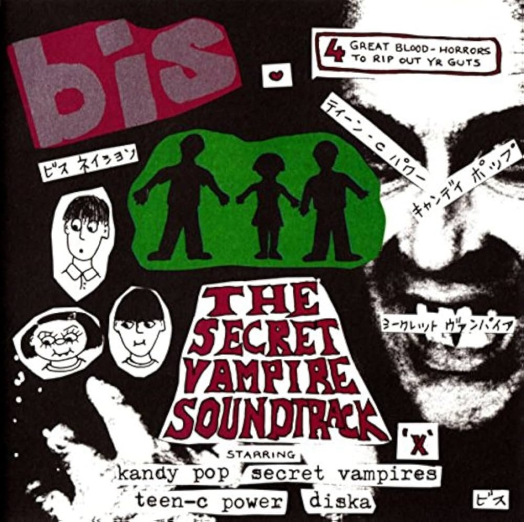 The Secret Vampire Soundtrack EP by Bis (Chemikal Underground, 1996) - listen to Paul Whitelaw and Tim Worthington talking about it in Looks Unfamiliar.