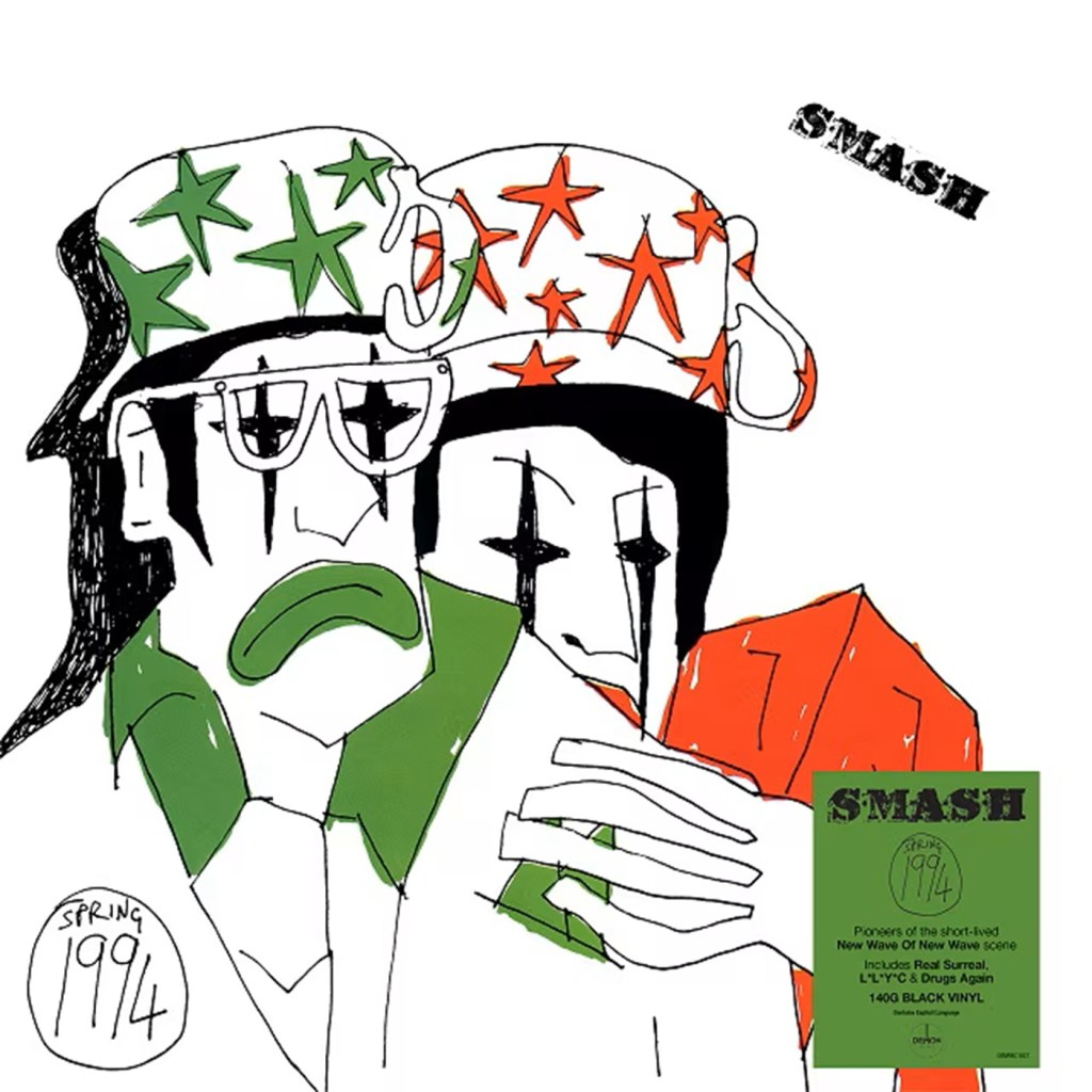 Spring 1994 by S*M*A*S*H (Hi-Rise, 1994) - listen to Garreth Hirons and Tim Worthington talking about it in Looks Unfamiliar.